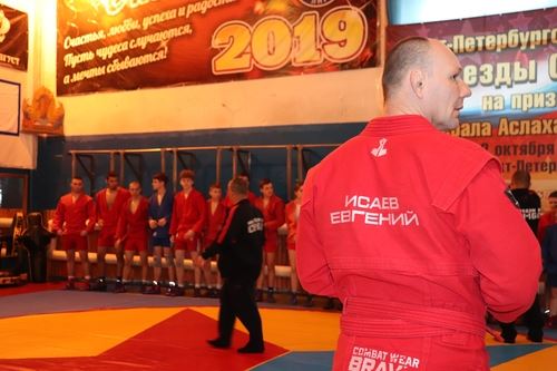 BRAVEGARD при поддержке благотворительного фонда «Патриот73» оказали спонсорскую поддержку для  спортсменов федерации самбо Луганска
